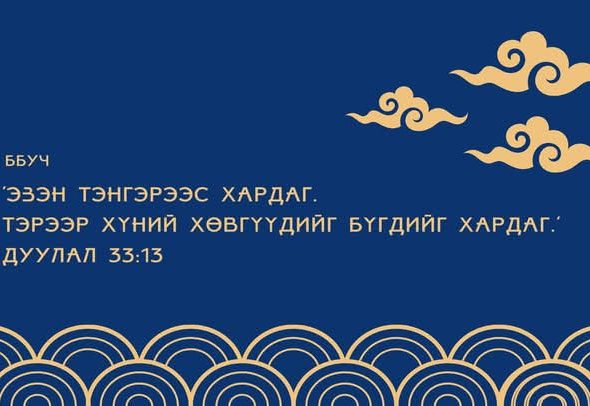 FB_IMG_1746774204863